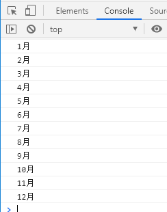 f:id:yucatio:20191214145658p:plain