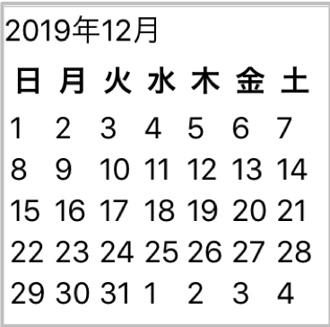 f:id:yucatio:20191223083802p:plain f:id:yucatio:20191223083802p:plain