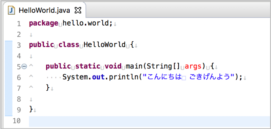 うっかりミスを防ぐeclipseおすすめ設定6つ【前編】 - Javaエンジニア 