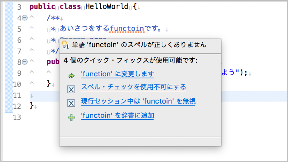 f:id:yucatio:20200107091144p:plain