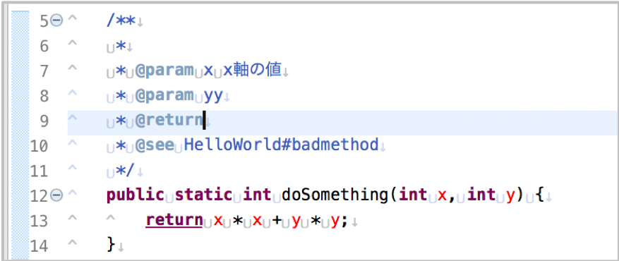 f:id:yucatio:20200107113839p:plain