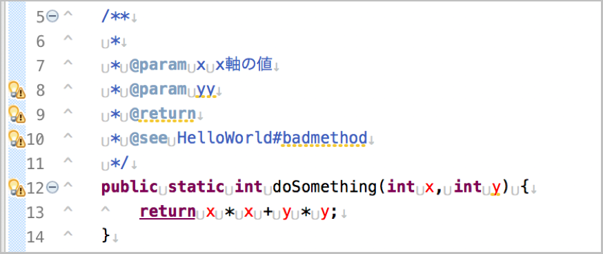 f:id:yucatio:20200107113905p:plain