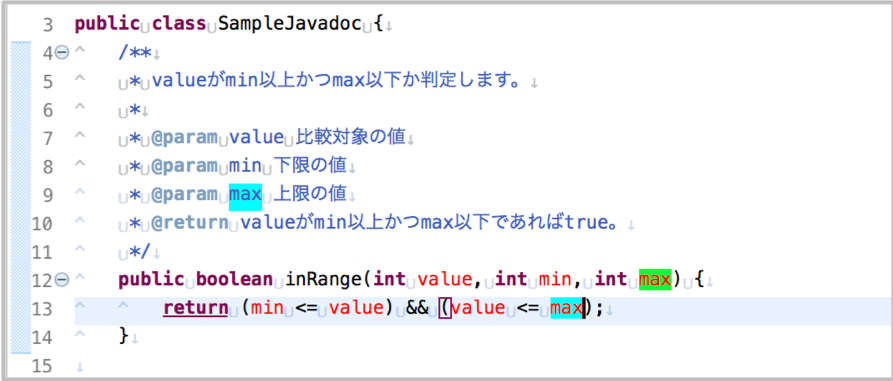 Eclipseのjavadocの警告設定の各設定値の意味 前編 Javaエンジニア React Redux Firebaseでアプリを作る