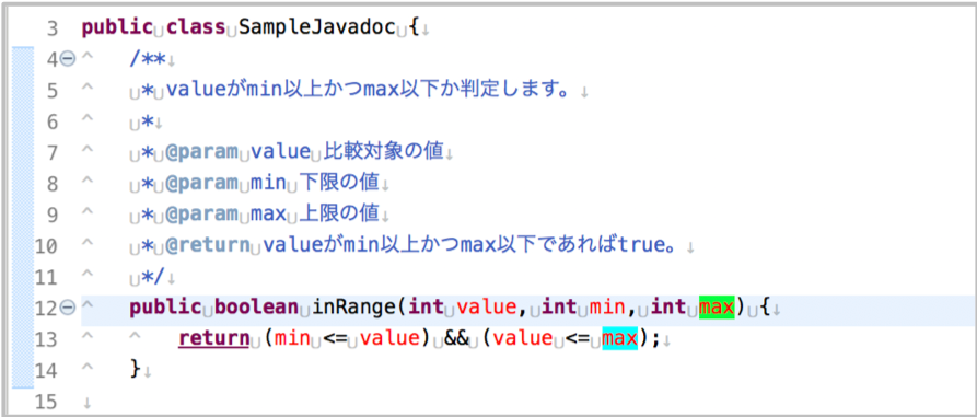 f:id:yucatio:20200112223156p:plain f:id:yucatio:20200112223156p:plain