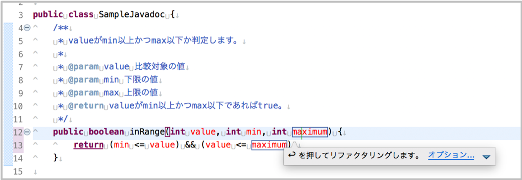 f:id:yucatio:20200112223421p:plain f:id:yucatio:20200112223421p:plain