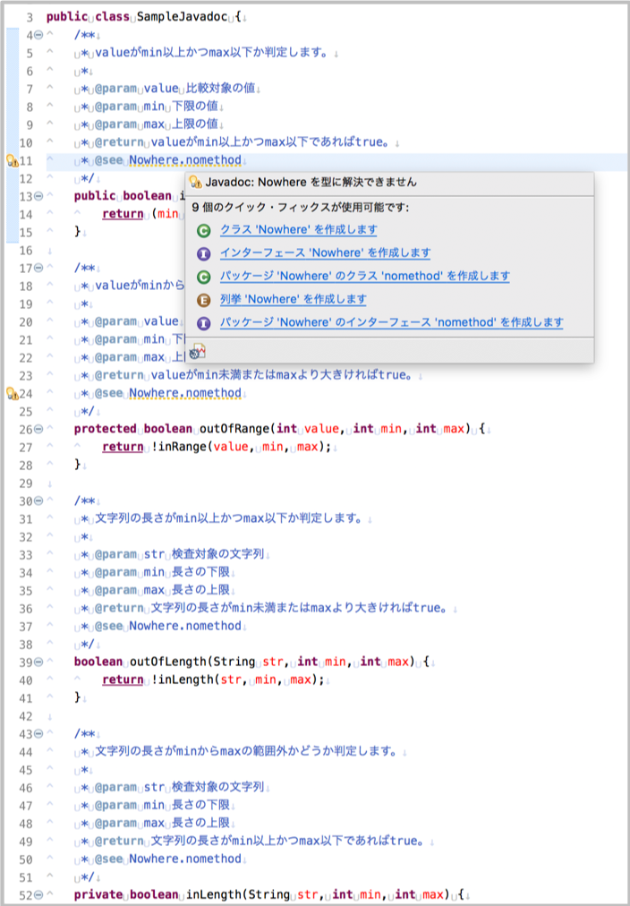 f:id:yucatio:20200112224059p:plain f:id:yucatio:20200112224059p:plain