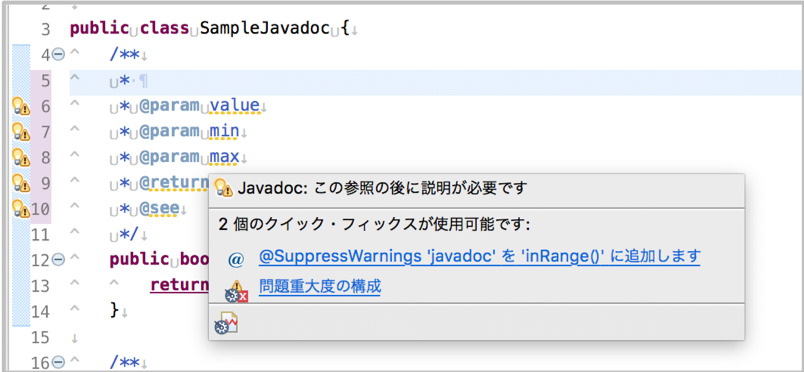 f:id:yucatio:20200112225624p:plain f:id:yucatio:20200112225624p:plain