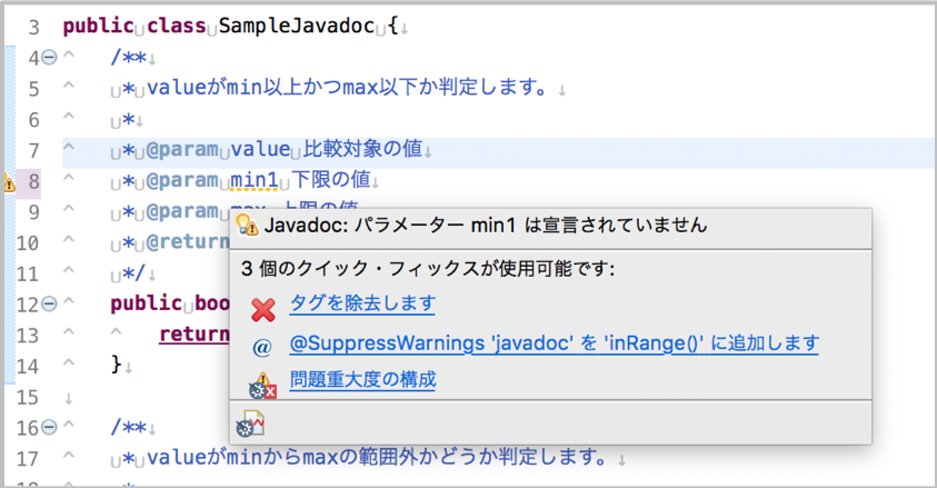 f:id:yucatio:20200113141532p:plain f:id:yucatio:20200113141532p:plain