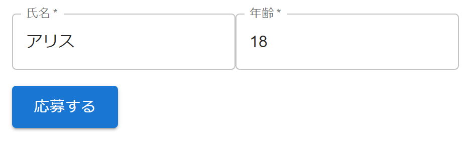 f:id:yucatio:20211024161032p:plain:w300
