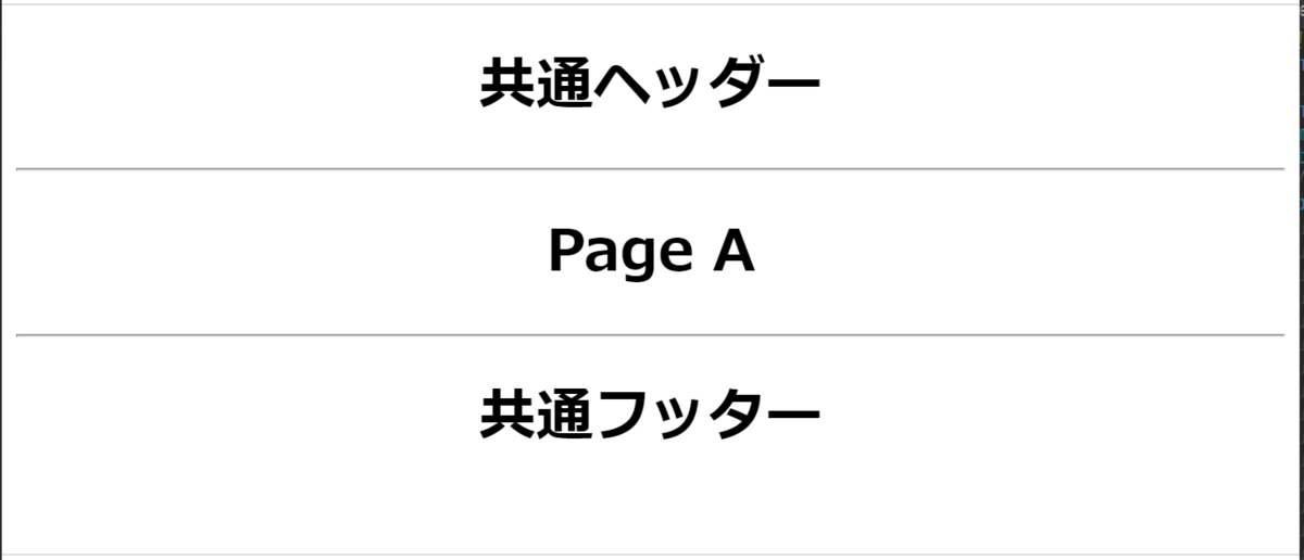 f:id:yucatio:20220209225619p:plain