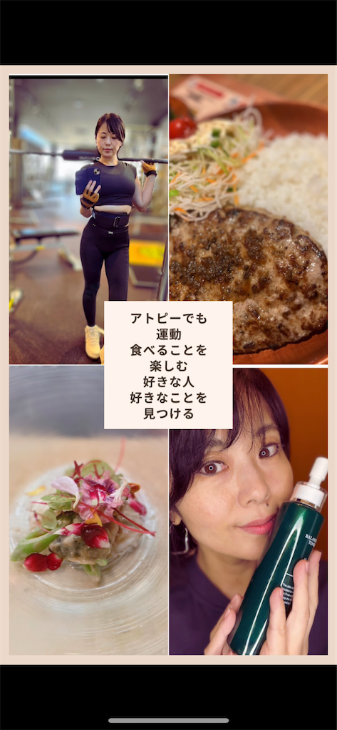 f:id:yucayuka:20230523221123p:image