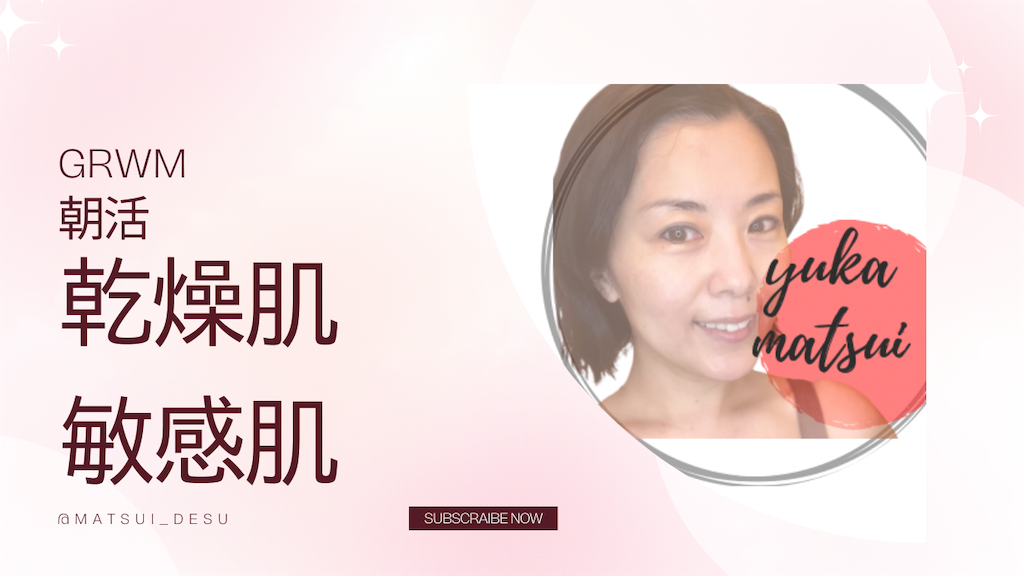 f:id:yucayuka:20230727002904p:image