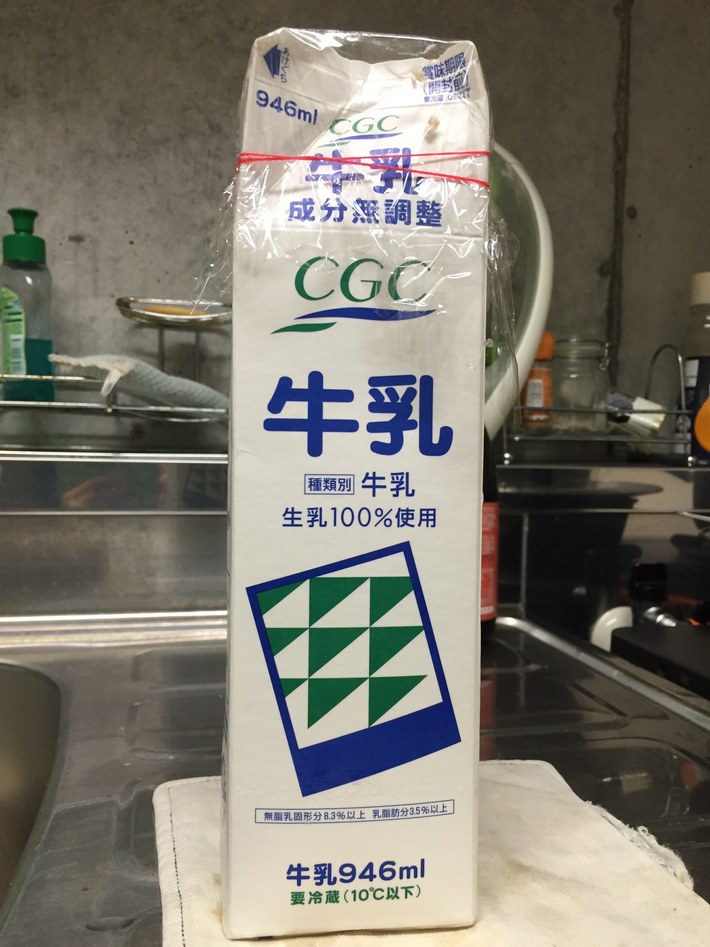 f:id:yucb399:20161204120303j:image f:id:yucb399:20161204120303j:image