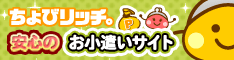 f:id:yucchanlatte:20170219222422g:plain f:id:yucchanlatte:20170219222422g:plain
