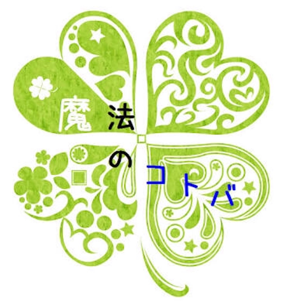 f:id:yucchi4718:20180709192356j:image f:id:yucchi4718:20180709192356j:image