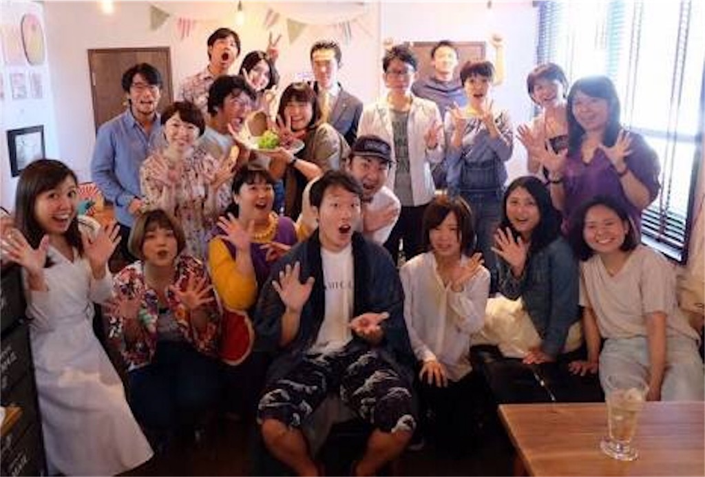 f:id:yucchi4718:20180709195211j:image f:id:yucchi4718:20180709195211j:image