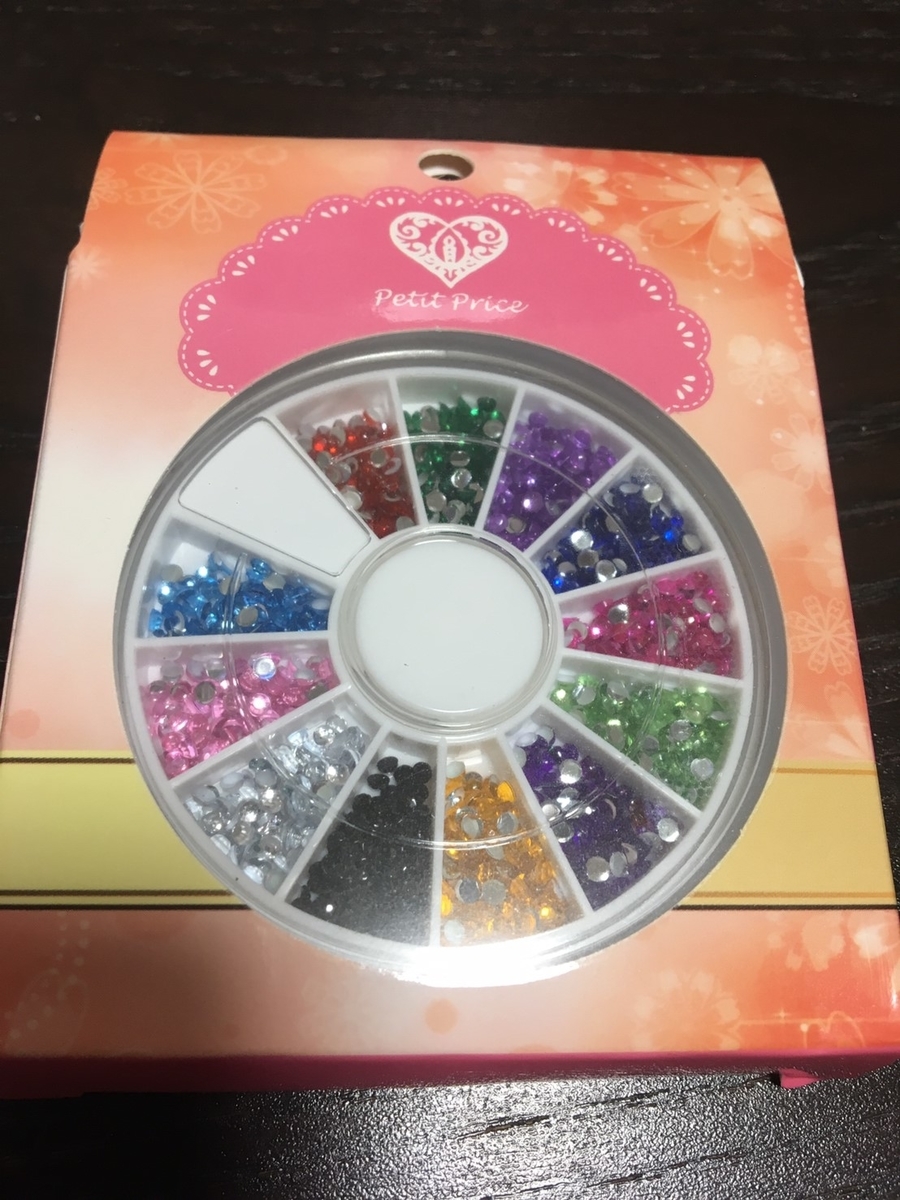 ジェルネイルスターターキット セルフジェルネイル プチプラ【GEL NAIL KIT】 ジェルネイル初心者 アクリルストーン 12点