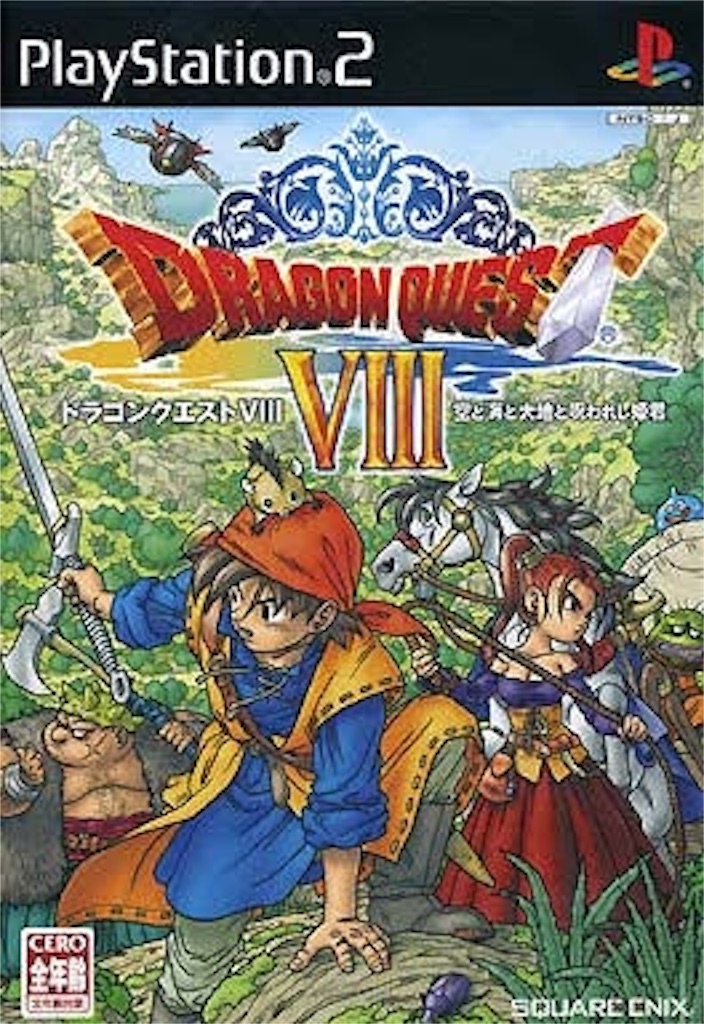 f:id:yuccho1730:20170303111621j:image f:id:yuccho1730:20170303111621j:image