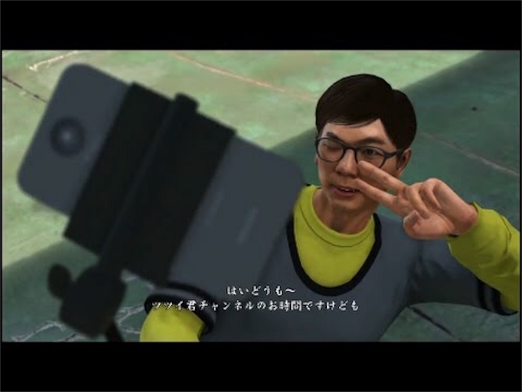 龍が如く6クリアレビュー 三十路おやじの憂鬱 龍が如く6クリアレビュー 三十路おやじの憂鬱