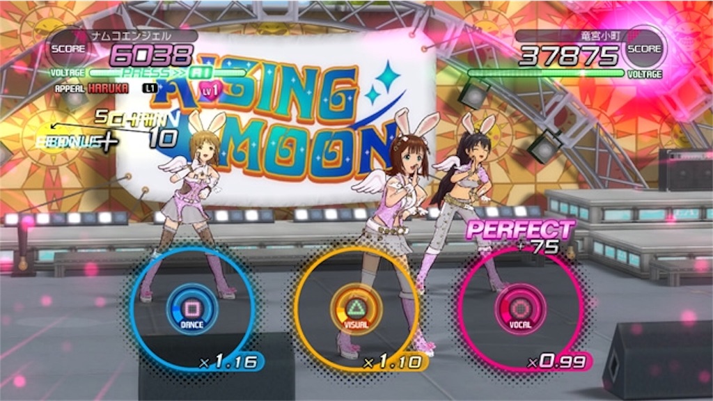 f:id:yuccho1730:20181031125046j:image f:id:yuccho1730:20181031125046j:image