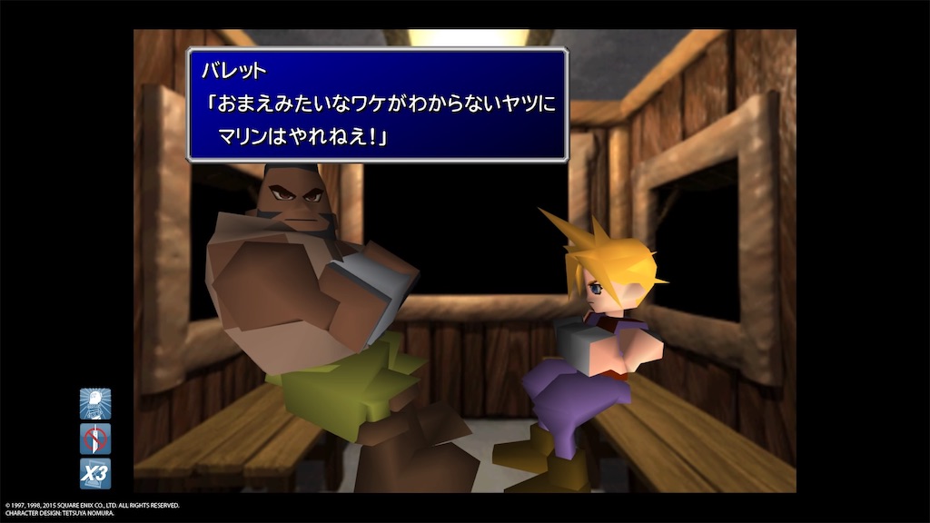 f:id:yuccho1730:20200514112636j:image f:id:yuccho1730:20200514112636j:image