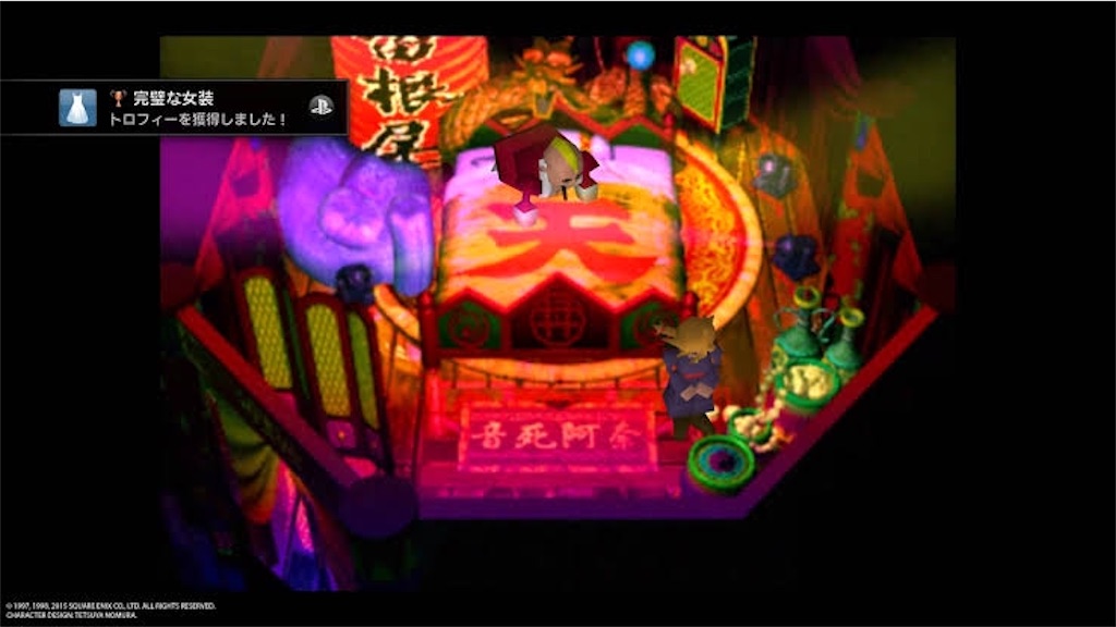 f:id:yuccho1730:20200514112645j:image f:id:yuccho1730:20200514112645j:image