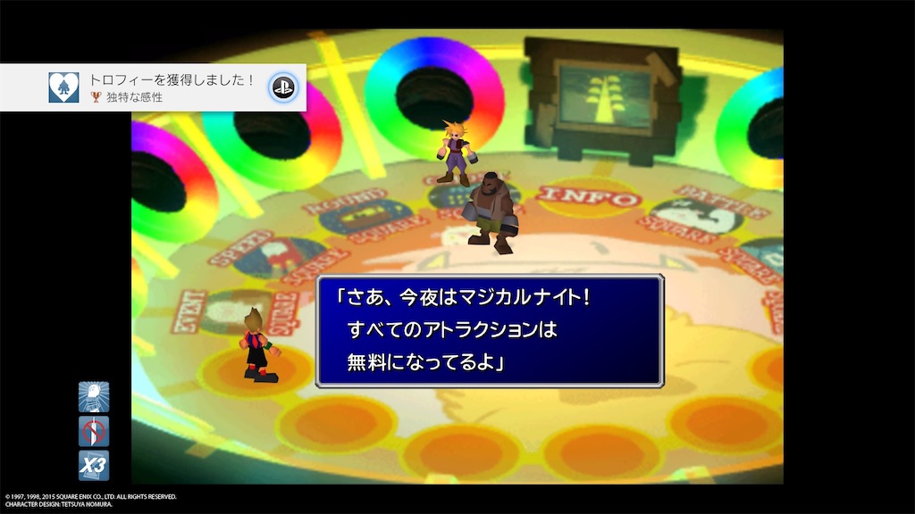 f:id:yuccho1730:20200514112648j:image f:id:yuccho1730:20200514112648j:image