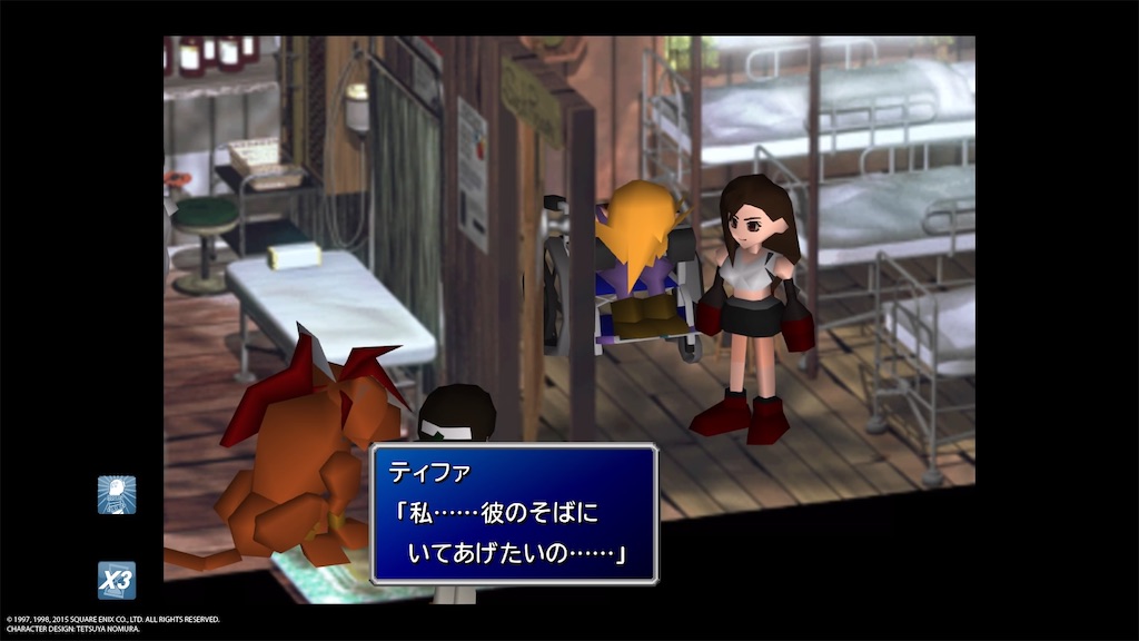 f:id:yuccho1730:20200515005433j:image f:id:yuccho1730:20200515005433j:image