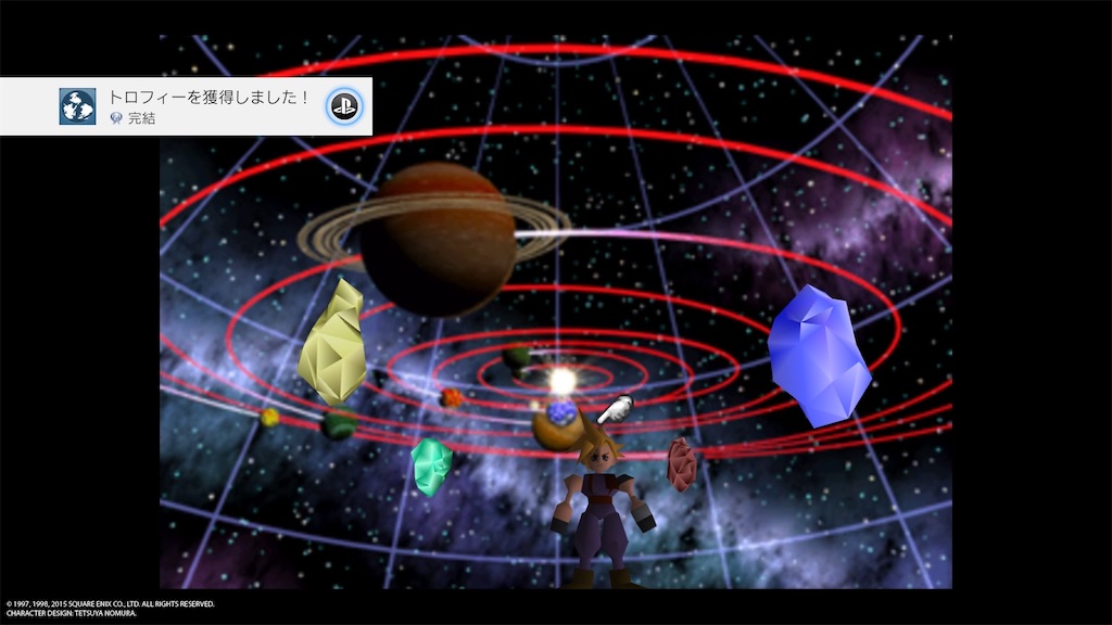 f:id:yuccho1730:20200516134824j:image f:id:yuccho1730:20200516134824j:image