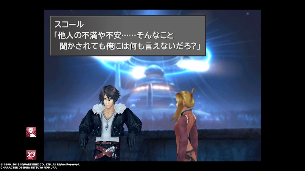 f:id:yuccho1730:20200520025953j:image f:id:yuccho1730:20200520025953j:image