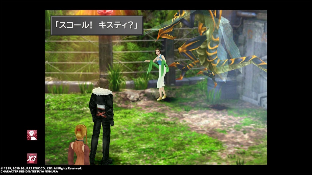 f:id:yuccho1730:20200520025956j:image f:id:yuccho1730:20200520025956j:image