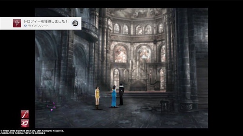 f:id:yuccho1730:20200520030002j:image f:id:yuccho1730:20200520030002j:image