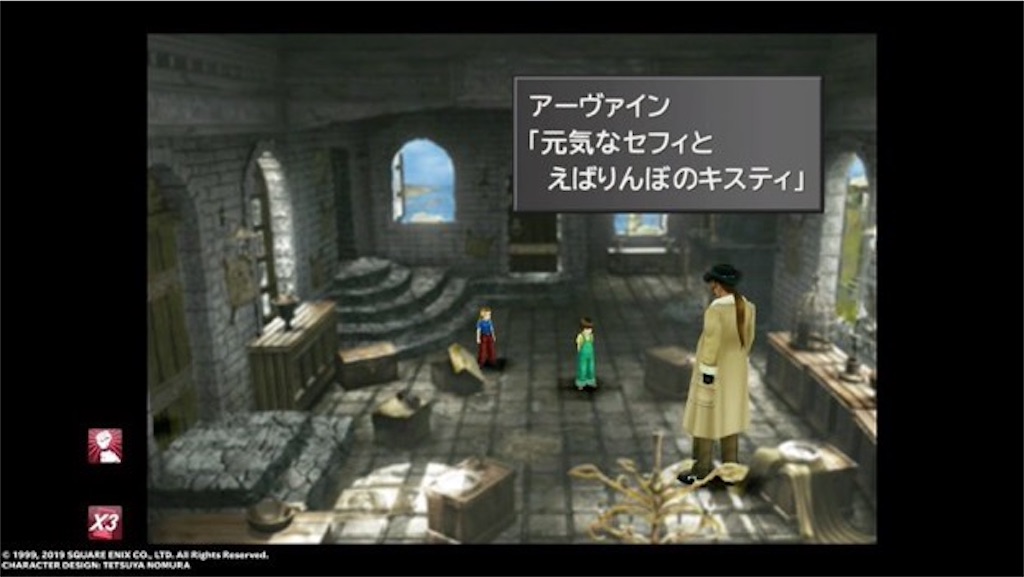 f:id:yuccho1730:20200520030005j:image f:id:yuccho1730:20200520030005j:image