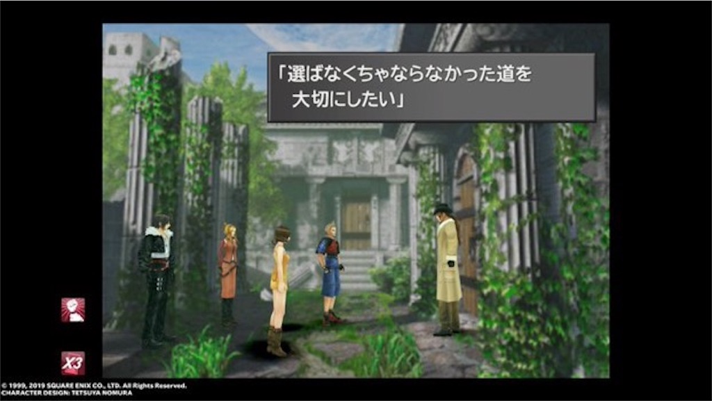 f:id:yuccho1730:20200520030009j:image f:id:yuccho1730:20200520030009j:image