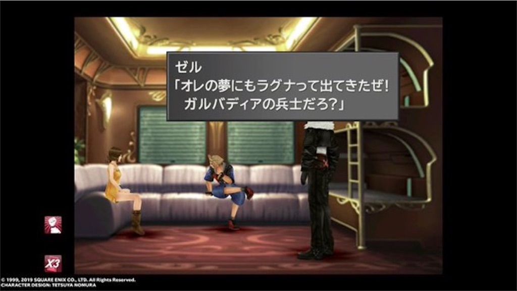 f:id:yuccho1730:20200520030022j:image f:id:yuccho1730:20200520030022j:image