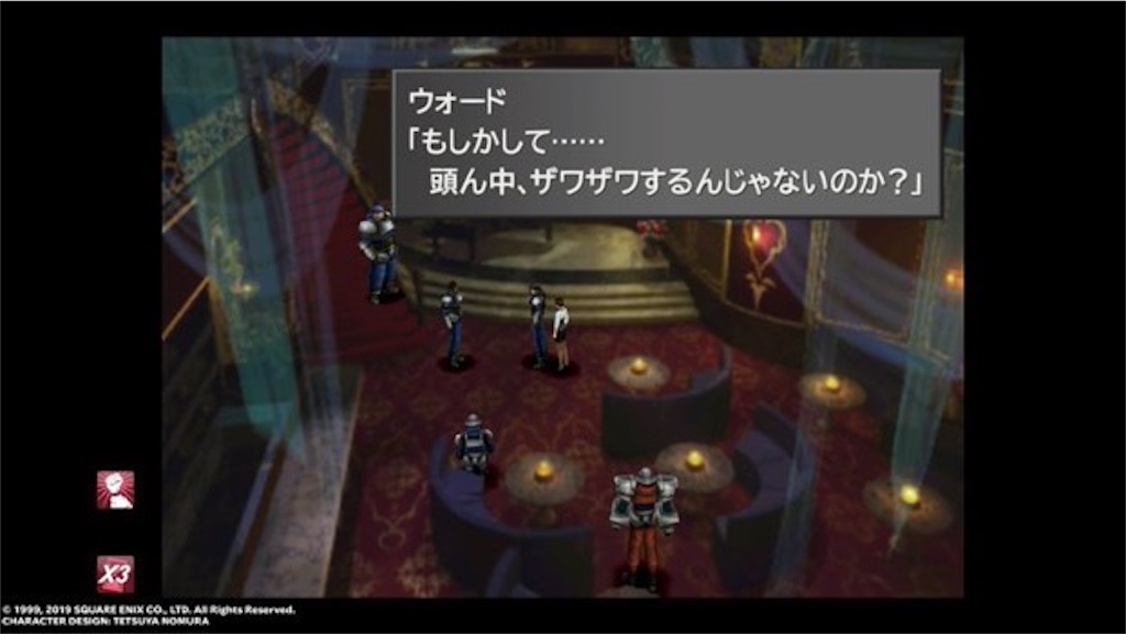 f:id:yuccho1730:20200520030029j:image f:id:yuccho1730:20200520030029j:image