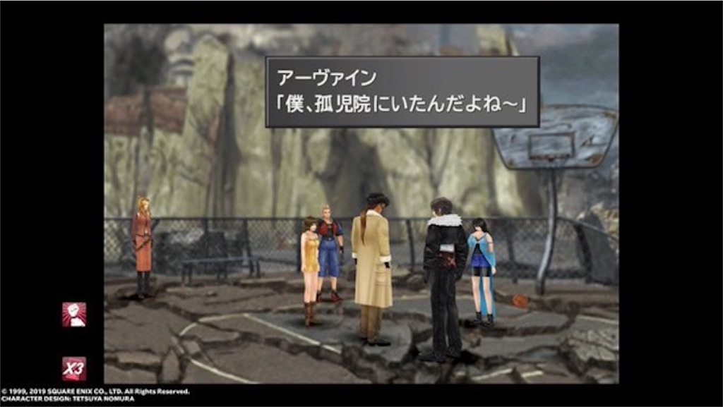 f:id:yuccho1730:20200520030053j:image f:id:yuccho1730:20200520030053j:image