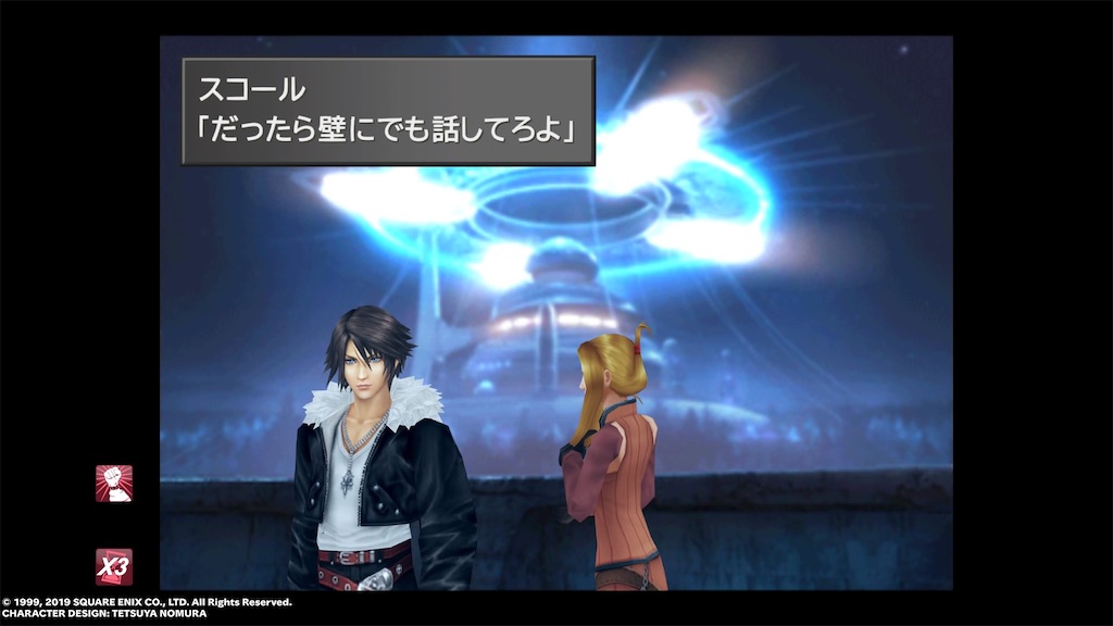 f:id:yuccho1730:20200520030111j:image f:id:yuccho1730:20200520030111j:image