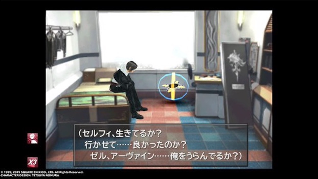 f:id:yuccho1730:20200520030115j:image f:id:yuccho1730:20200520030115j:image