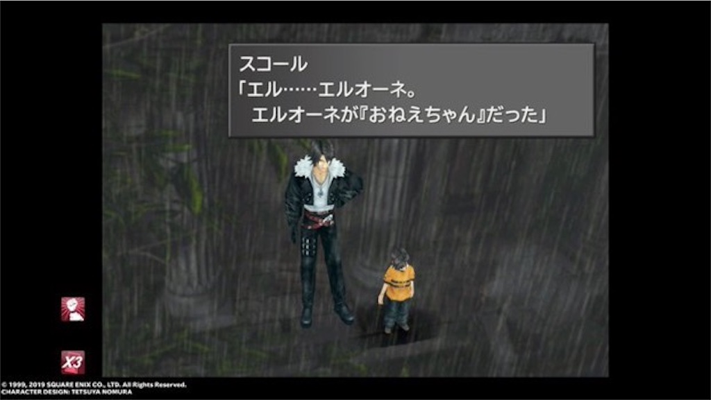 f:id:yuccho1730:20200520030127j:image f:id:yuccho1730:20200520030127j:image