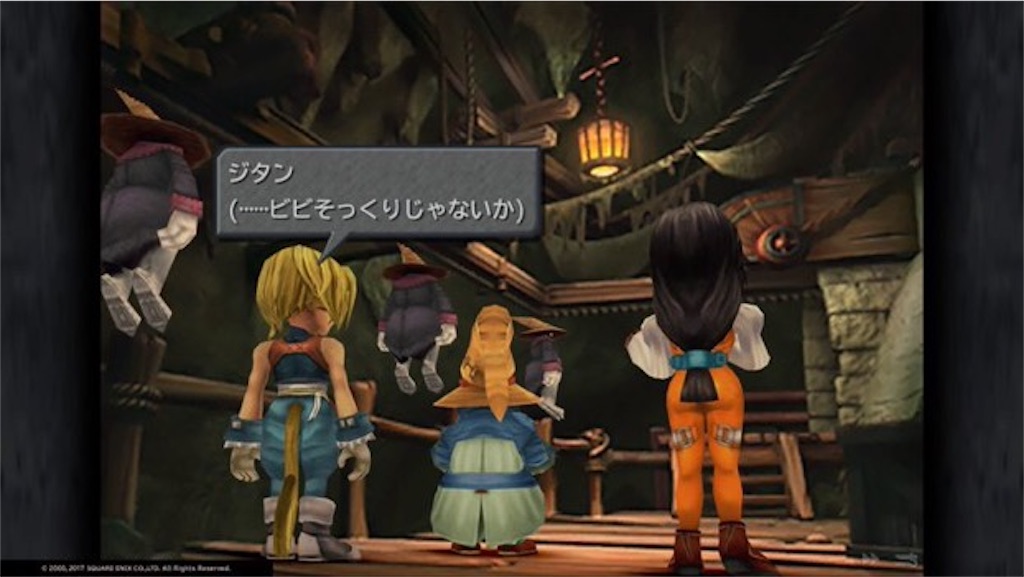 f:id:yuccho1730:20200526235032j:image f:id:yuccho1730:20200526235032j:image