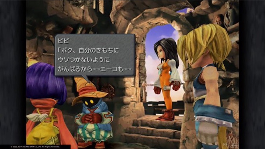 f:id:yuccho1730:20200526235058j:image f:id:yuccho1730:20200526235058j:image