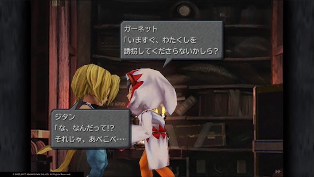 f:id:yuccho1730:20200526235112j:image f:id:yuccho1730:20200526235112j:image