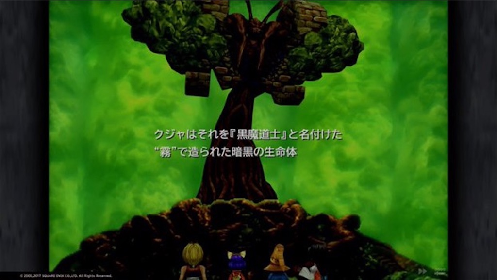 f:id:yuccho1730:20200526235115j:image f:id:yuccho1730:20200526235115j:image