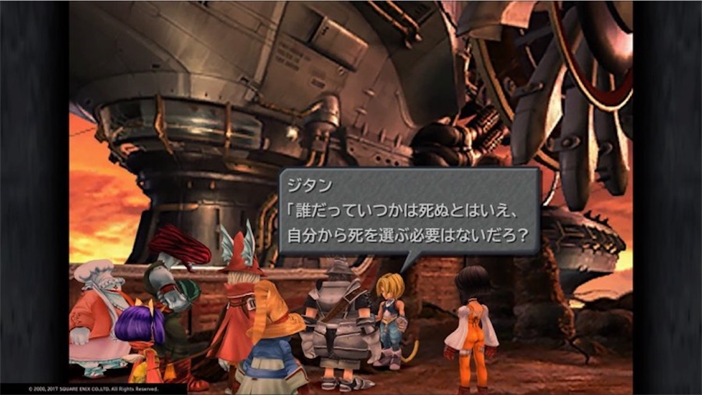 f:id:yuccho1730:20200526235122j:image f:id:yuccho1730:20200526235122j:image