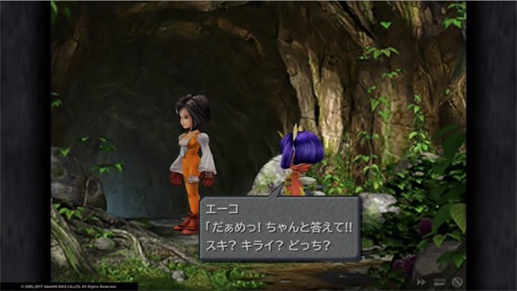 f:id:yuccho1730:20200526235134j:image f:id:yuccho1730:20200526235134j:image