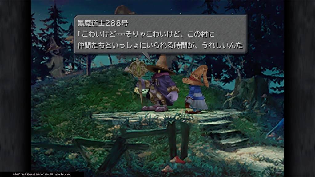 f:id:yuccho1730:20200526235140j:image f:id:yuccho1730:20200526235140j:image