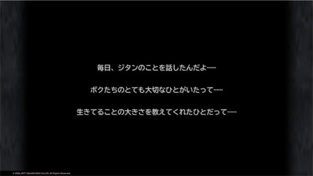 f:id:yuccho1730:20200526235147j:image f:id:yuccho1730:20200526235147j:image