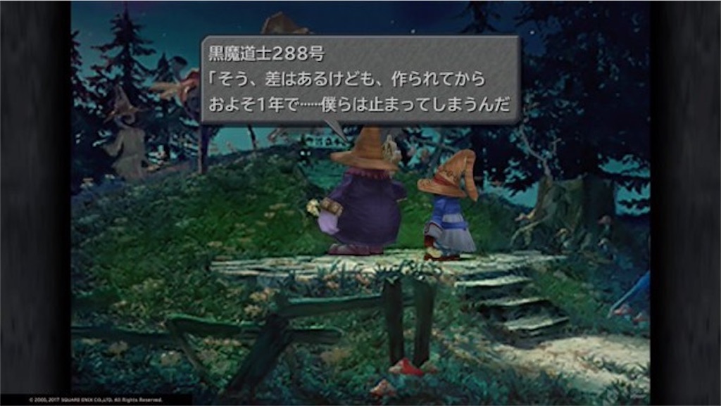 f:id:yuccho1730:20200526235159j:image f:id:yuccho1730:20200526235159j:image