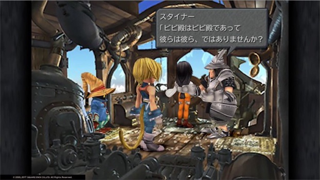 f:id:yuccho1730:20200526235202j:image f:id:yuccho1730:20200526235202j:image